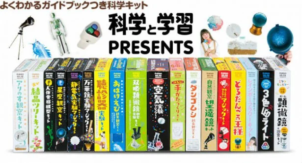 人気商品は ジュエリー用語事典 book : green ビジネス