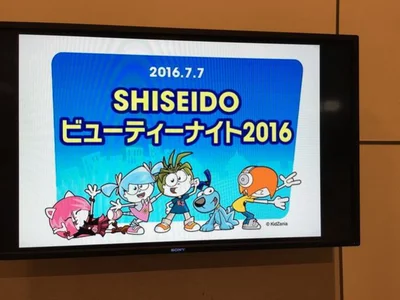 毎年大人気の「SHISEIDO ビューティナイト2016」は東京と兵庫で開催。応募は去年の倍来たそう