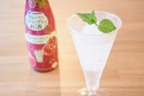 シャリシャリッ 養命酒の「夏アレンジ」が美味らしい