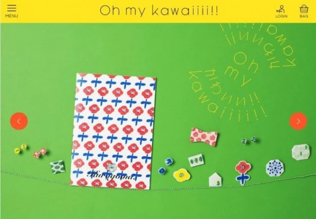 日本で今可愛いもの勢揃い！　｢Oh my kawaiiii!!(オーマイカワイイ！！)｣