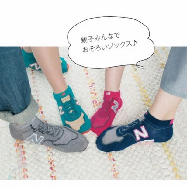 一瞬ドキッ！スニーカー風●●がかわいい