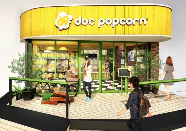 「Doc Popcorn」の日本1号店である旗艦店「Doc Popcorn 原宿店」