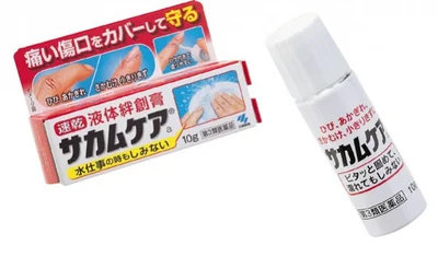 ヒビ、あかぎれ、小さな切り傷などをピタッと固めてカバーする液体ばんそうこう。小林製薬「サカムケア」
