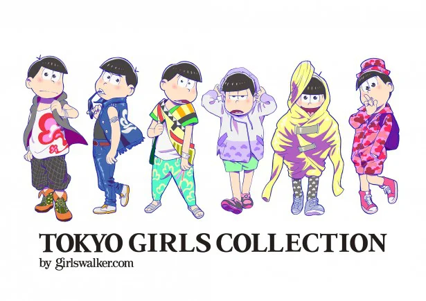 「おそ松さん」があのTGCでランウェイデビュー！