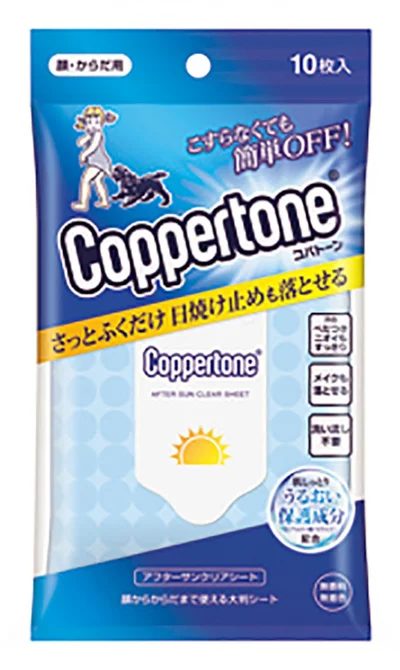 日焼け止めをすっきり落とし、 洗い流し不要。コパトーン アフターサンクリアシート 10枚 入り ￥400/大正製薬　03( 3985)1800