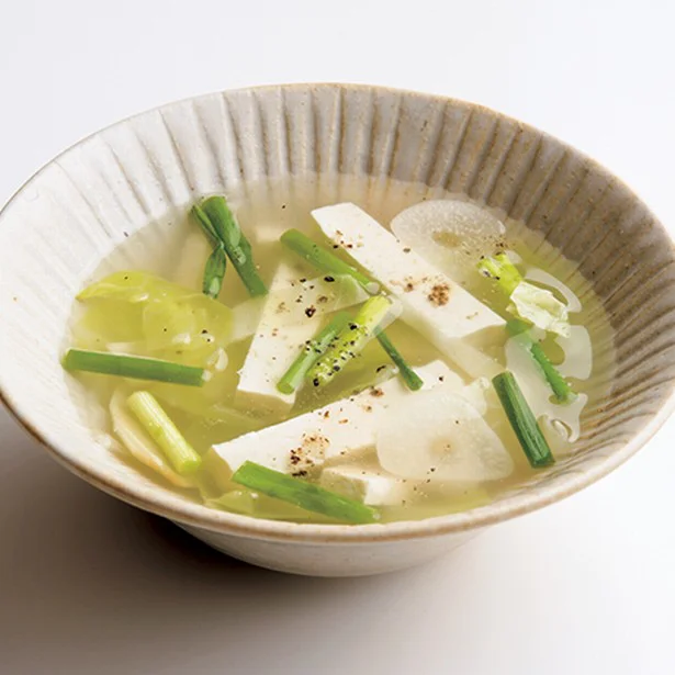 パクチーたっぷり デトックスに嬉しいサラダレシピ 画像5 5 レタスクラブ