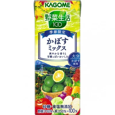大分かぼすがキュ！「野菜生活100 かぼすミックス」限定発売
