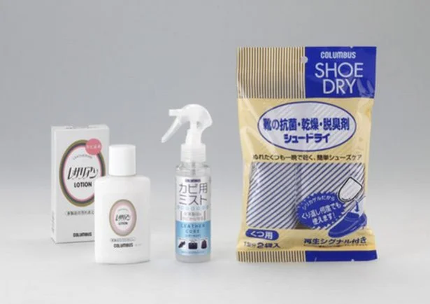 今やっておきたい「靴のカビ対策」で清潔、長持ち