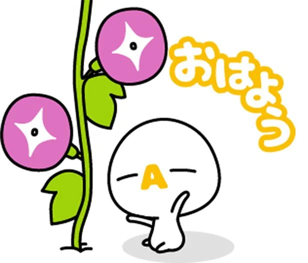 ZAQのキャラ「ざっくぅ」が動く！公式LINEスタンプ