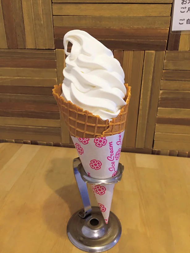 今すぐ食べたい「こだわりソフトクリーム」