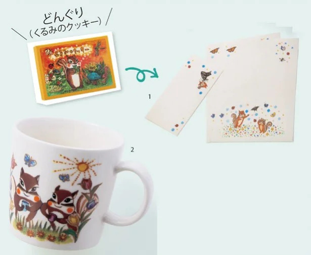 クッキー専門店 西光亭 のキュートなリスがグッズに レタスクラブ