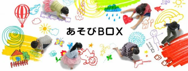 締切間近！夢の給食を再現してくれるコンテスト開催