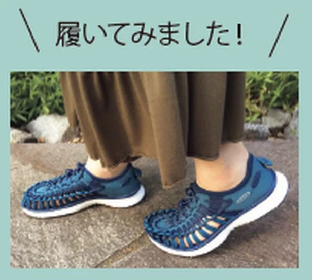 最新 ハイブリッドスニーカー が軽い ムレない 歩きやすい 画像5 5 レタスクラブ 最新 ハイブリッドスニーカー が軽い ムレない 歩きやすい 画像5 5 レタスクラブ