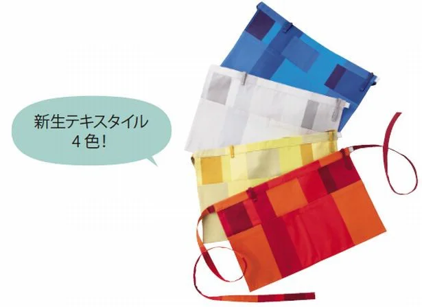 おしゃれ主婦ご用達、あの「プラネテ」エプロンに待望の新柄が