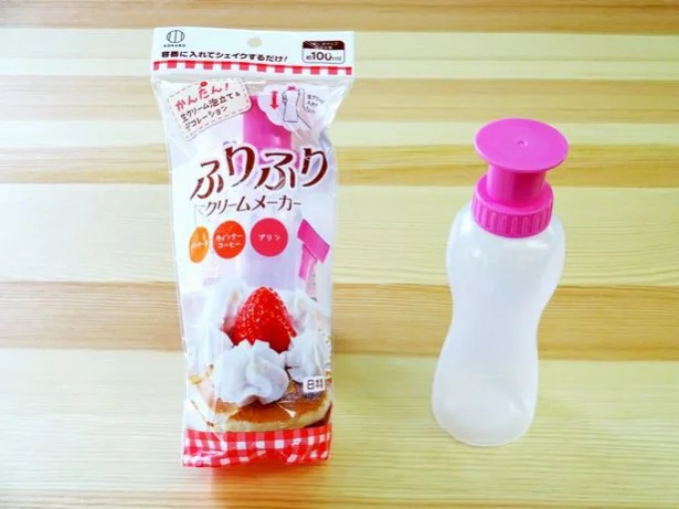 これからの生クリームは、「片手で振るだけ」で完成