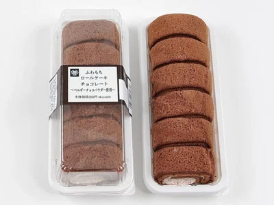 スイーツ界はもう秋 ベルギーチョコ でリッチ気分に 画像3 5 レタスクラブ スイーツ界はもう秋 ベルギーチョコ でリッチ気分に 画像3 5 レタスクラブ