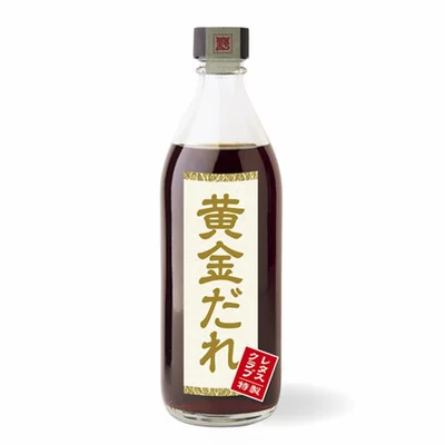 【写真を見る】混ぜるだけでできるたれはあらゆる料理に使えます！「黄金だれ」