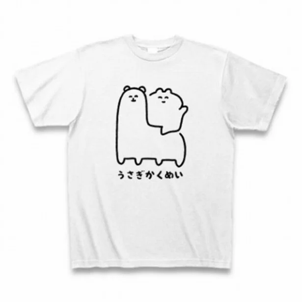 脱力 癒し Study 優作 のシュールなtシャツがなごめる 画像3 4 レタスクラブ