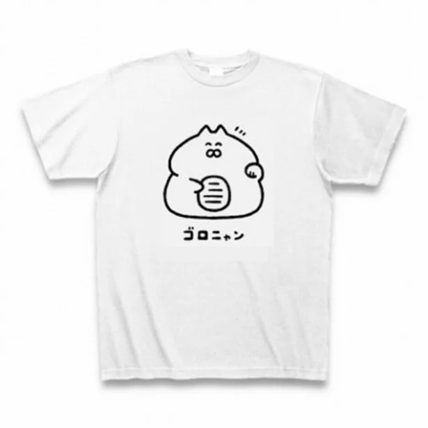 着るといいことあるらしい!? 「まねきゴロニャン　Tシャツ」。効果の保証はありません