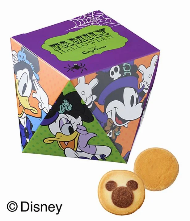 ジャケ買い必至、ハロウィン限定「ディズニースイーツ」（画像8