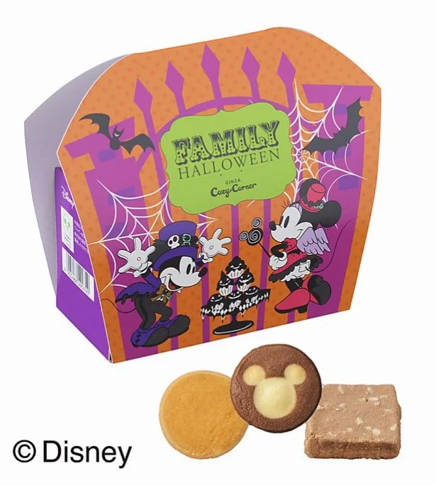 “ディズニー”スイーツボックス(3種6個入) 350円（税抜）。ミッキーのシルエット柄クッキーとかぼちゃクッキー、焼きショコラを、詰め合わせ。販売期間2016年9月1日～10月31日。