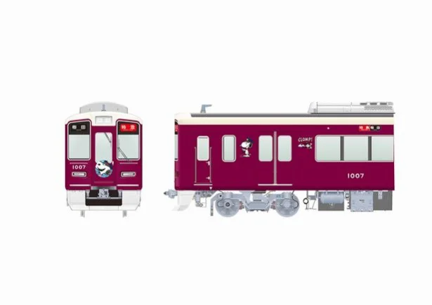 「丸ごとスヌーピー」な列車が出発～進行ッ