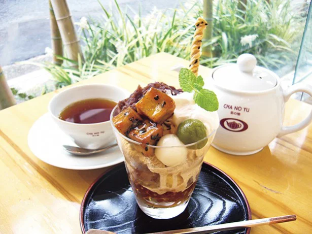 ほうじ茶ゼリー・アイス、あんこ、大学芋が夢の競演！「ほうじ茶パフェ」