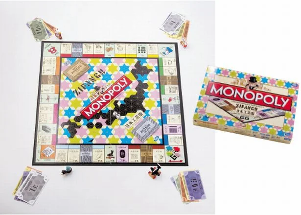 敬老の日にも。世代を超え遊べる「ボードゲーム」がブーム