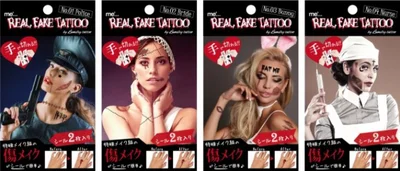  【写真を見る】REAL FAKE TATTOO（リアルフェイクタトゥー）リアルな傷口メイク！　800円（税抜き）