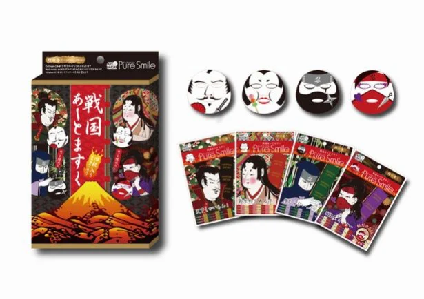 保湿しながら戦国時代へ!?　変身系パックの新作登場