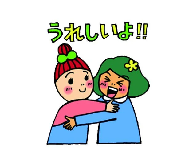 「主婦休みの日」公式キャラクターのニコ＆イクコ（25日・1月、9月、5月）がLINEスタンプに