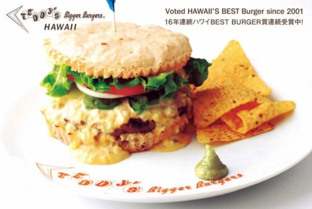 ハワイNO.1バーガー店からグルテンフリーバーガーが登場