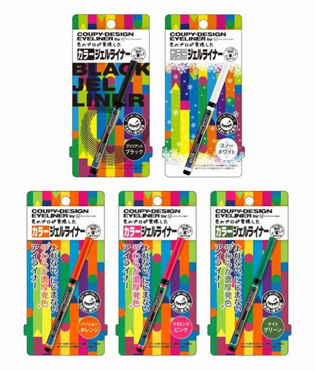 クーピーみたいに色をズラリと揃えたくなるという、困った魅力がある懐かしパッケージ