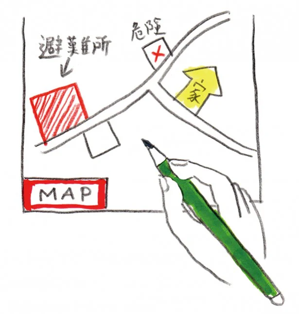 家族で共有すべし！我が家の「防災マップ」