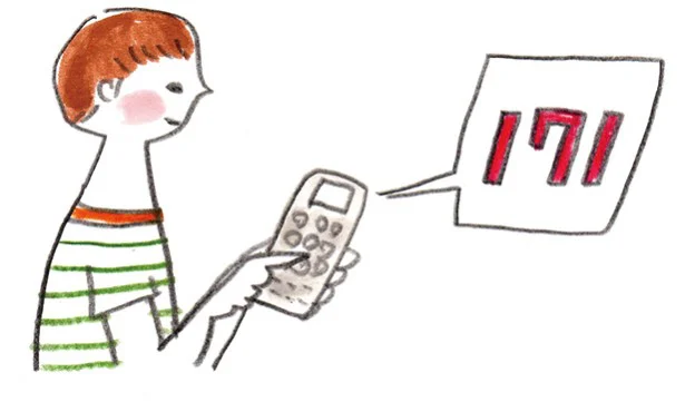 家族バラバラのときに震災が！連絡手段どうする？