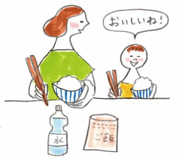 実際にキットを使って非常食を食べてみるだけでも、いい体験に