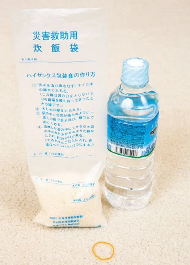 避難バッグに入れておきたい！ご飯が炊けるポリ袋