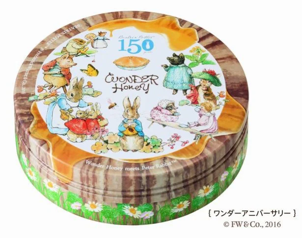 「ワンダーハニー　濃蜜マルシェのクリームバーム ワンダーアニバーサリー＜顔・体用クリーム＞ 150g 2200円※数量限定」