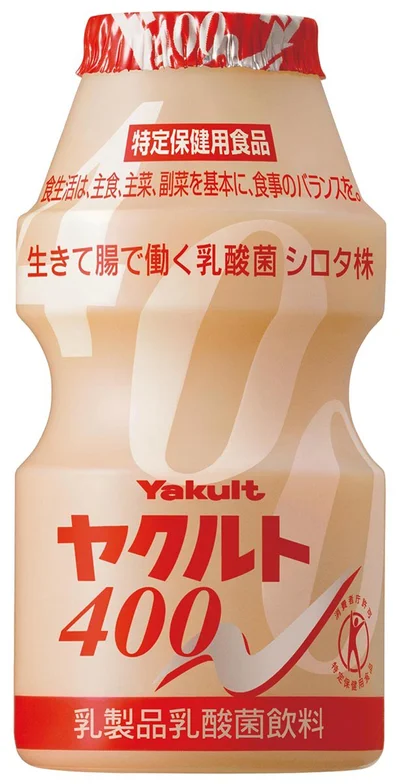 1本80mlの中になんと400億個もの乳酸菌 シロタ株が入っている「ヤクルト400」