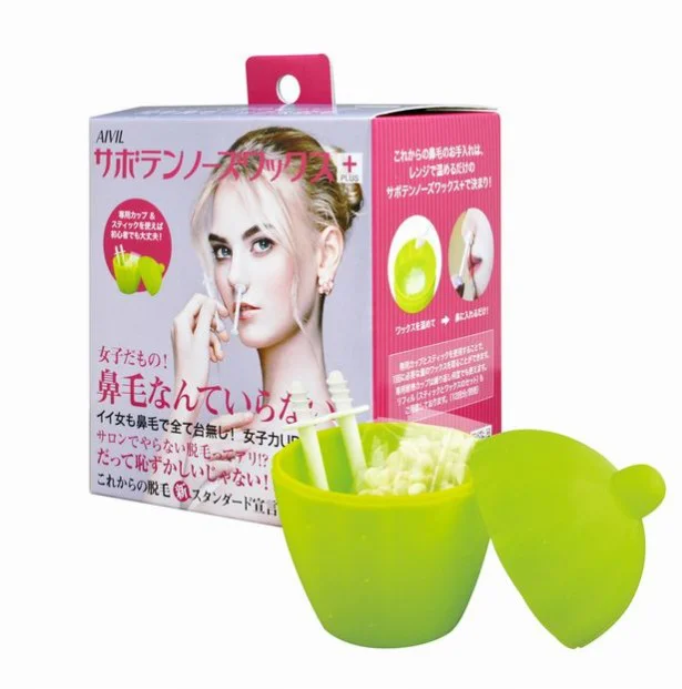 一度は体験してみたい!?笑撃の「鼻毛セルフ脱毛」
