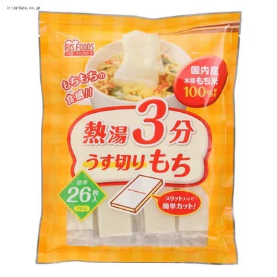 【写真を見る】｢熱湯3分うす切りもち｣写真は26枚入り598円。ほかに10枚入り298円も。(いずれも税抜)