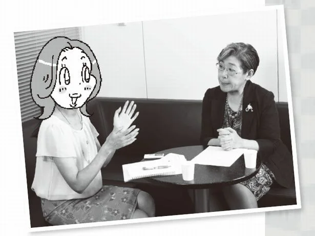 一生モノの「お金を貯めるテク」とは？荻原博子×激★やす子が激論！