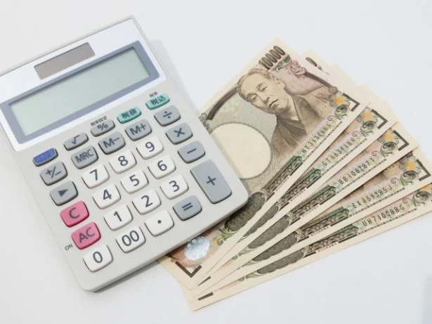節約で貯めたお金をふやすコツ、「銀行員のおすすめ」に頼ってOK？