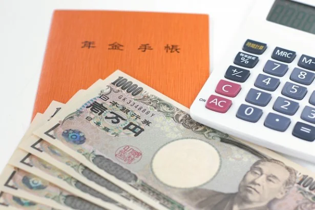やっぱり年金って破たんするの？若者も感じてる「年金の不安」にプロがお答え
