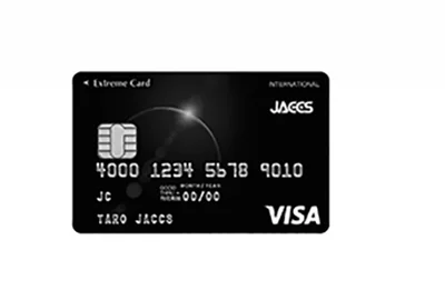 Gポイントに引き換えれば 各種ポイントとの交換も自由自在！ 「Extreme Card(エクストリーム カード)」