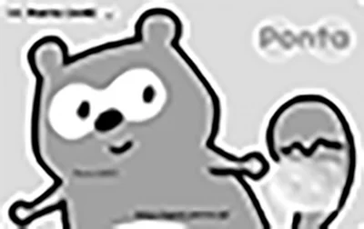 Pontaポイントカード