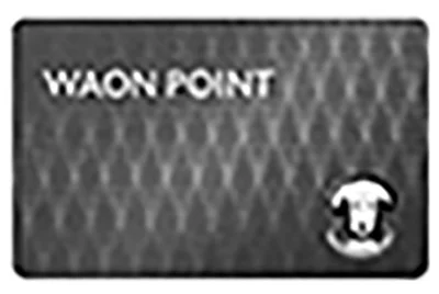 WAON POINTカード