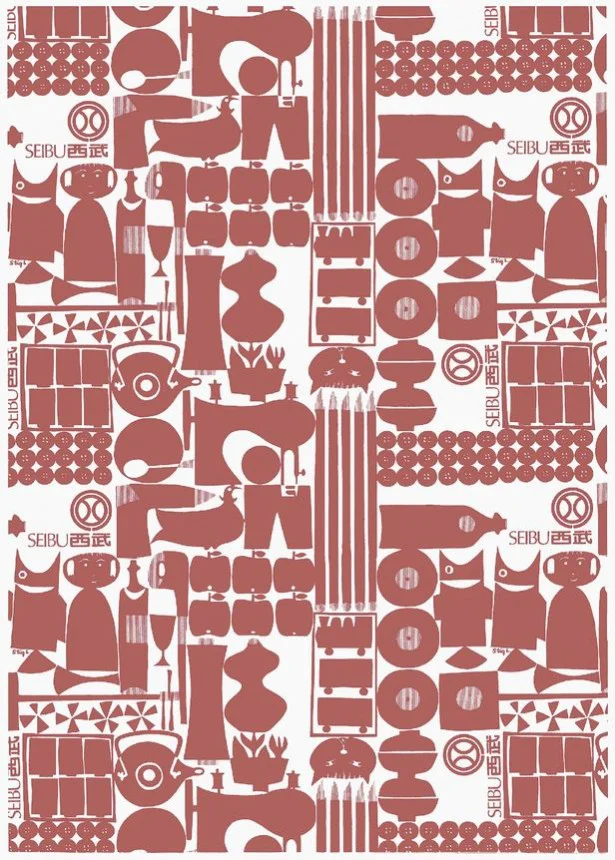 西武百貨店 レトロかわいい包装紙 がおしゃれに復刻 デザインは北欧の巨匠 画像1 8 レタスクラブ
