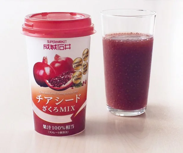 おやつタイムにすぐ食べられる、飲める！スーパーフードはいまや手軽に