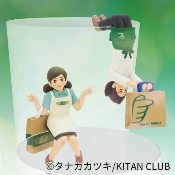 ハンズのフチ子?! 東急ハンズとのコラボレーションアイテム